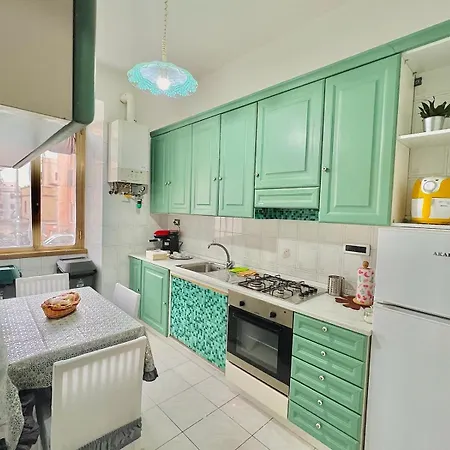 Begonie House דירה