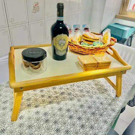 Begonie House דירה *