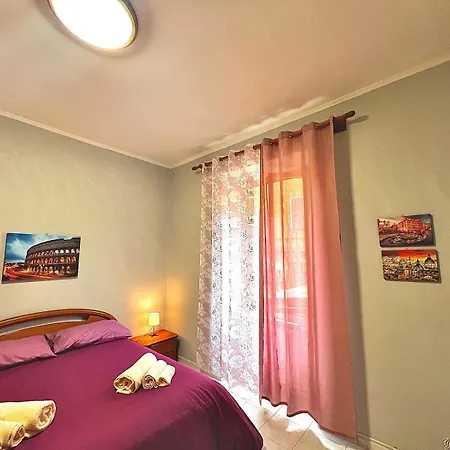 Begonie House Апартаменты Рим